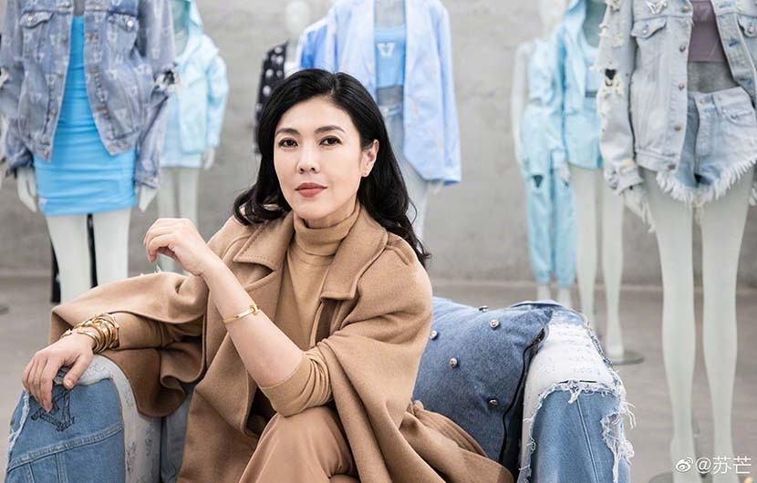 khan gia cam tuc gioi nha giau trung quoc anh 1