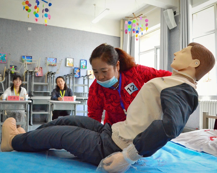 bao mau loi dung,  lua tinh nguoi gia Trung Quoc anh 3