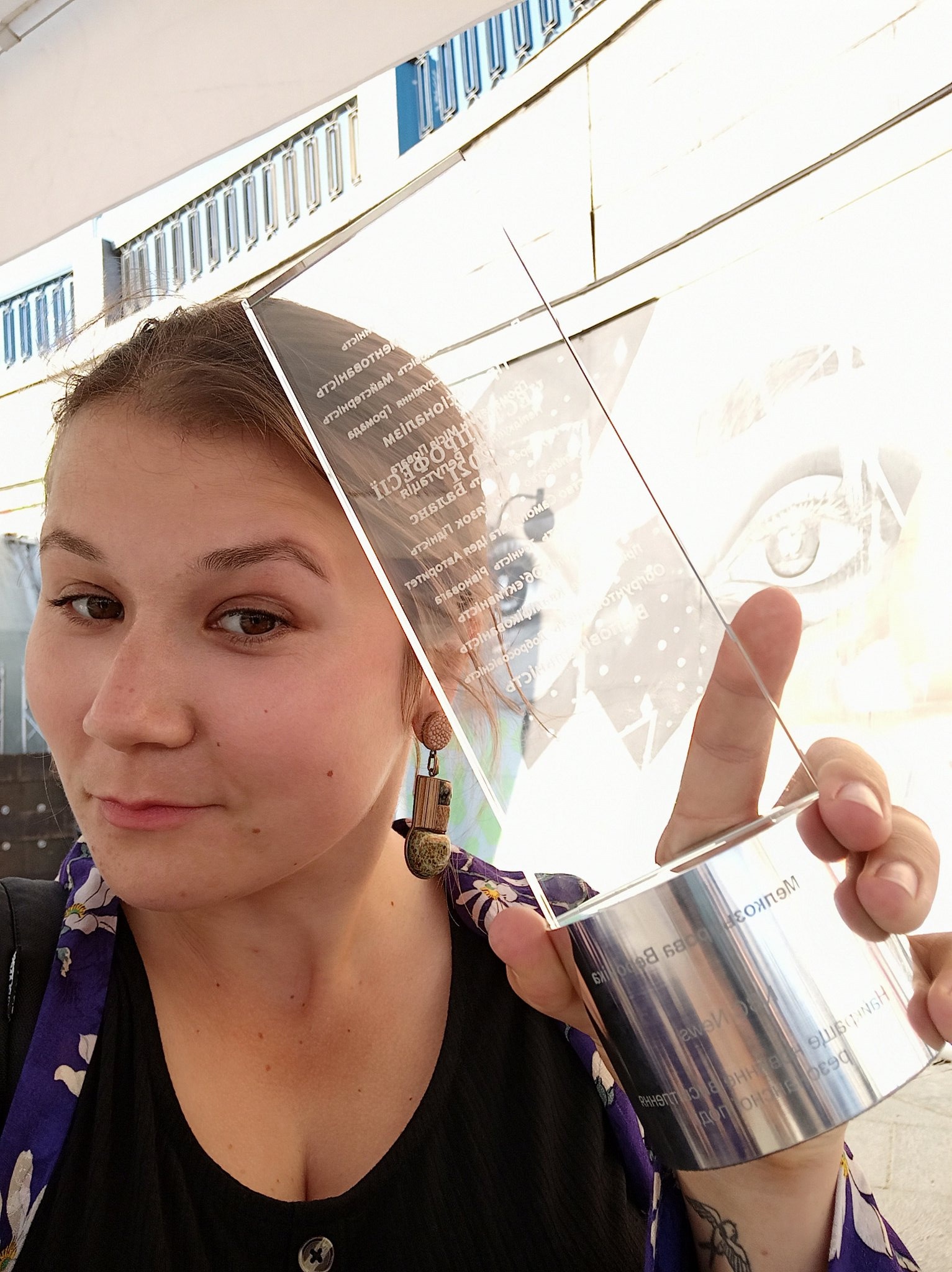 Dich vu giup dan ong phuong Tay lay vo Ukraine anh 4