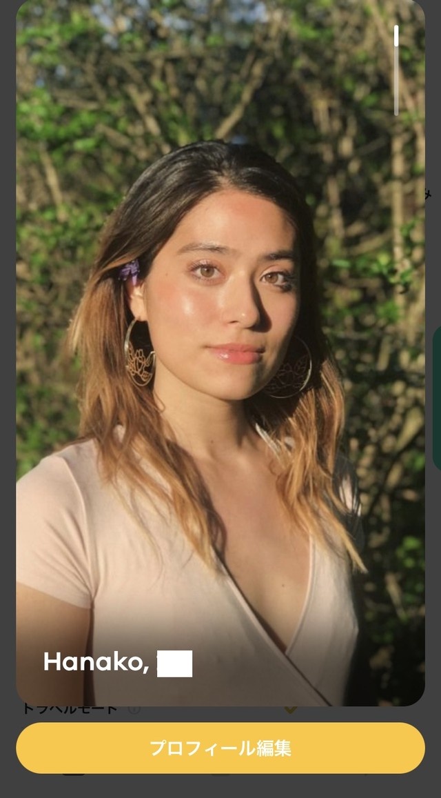 VDV Olympic tranh thu dung ung dung hen ho anh 2