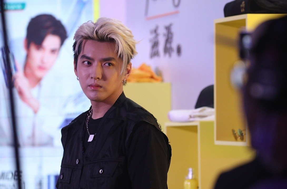 Cong ty sa thai loat nhan vien vi dua cot vu viec Ngo Diec Pham hinh anh