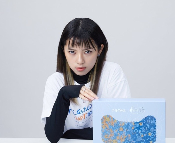 Nuu rapper Trung Quoc bi miet thi vi hat ve nu quyen anh 3