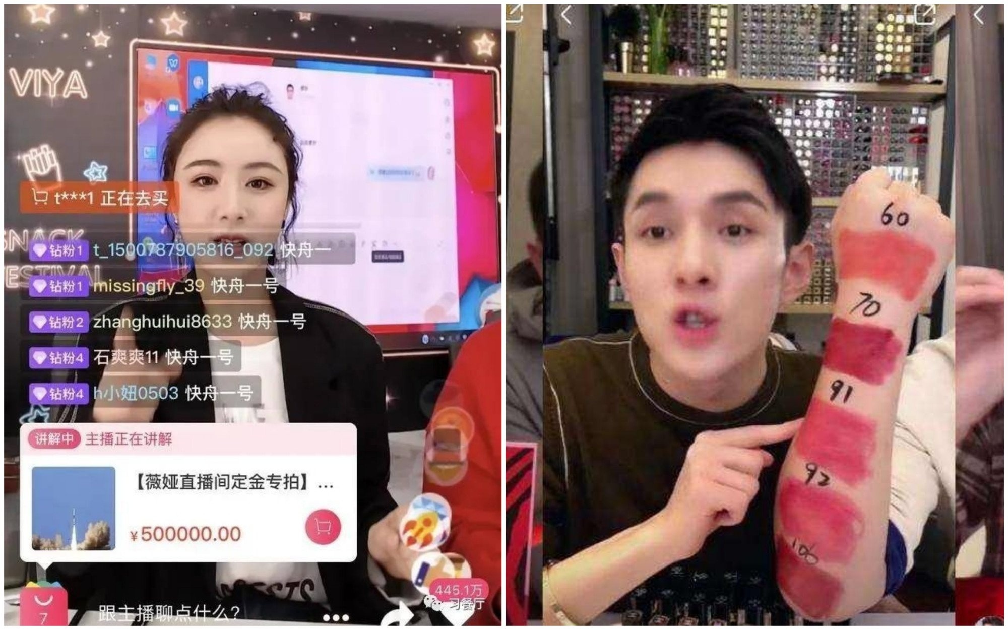 Chieu lam giau cua ngoi sao livestream Trung Quoc anh 3