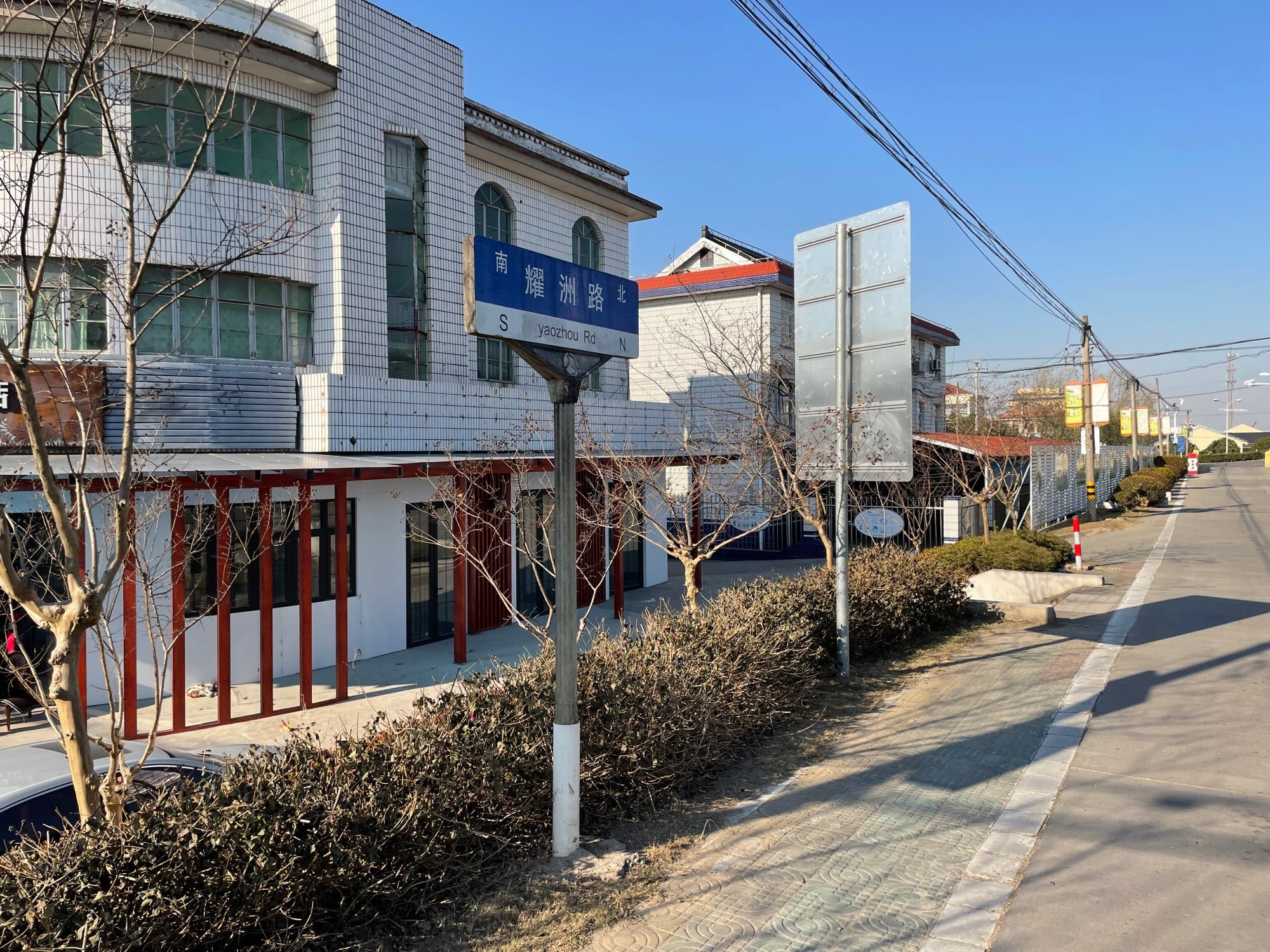 Chieu lam giau cua ngoi sao livestream Trung Quoc anh 4