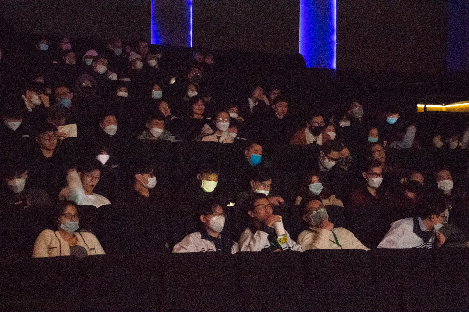 rap chieu phim anh 7