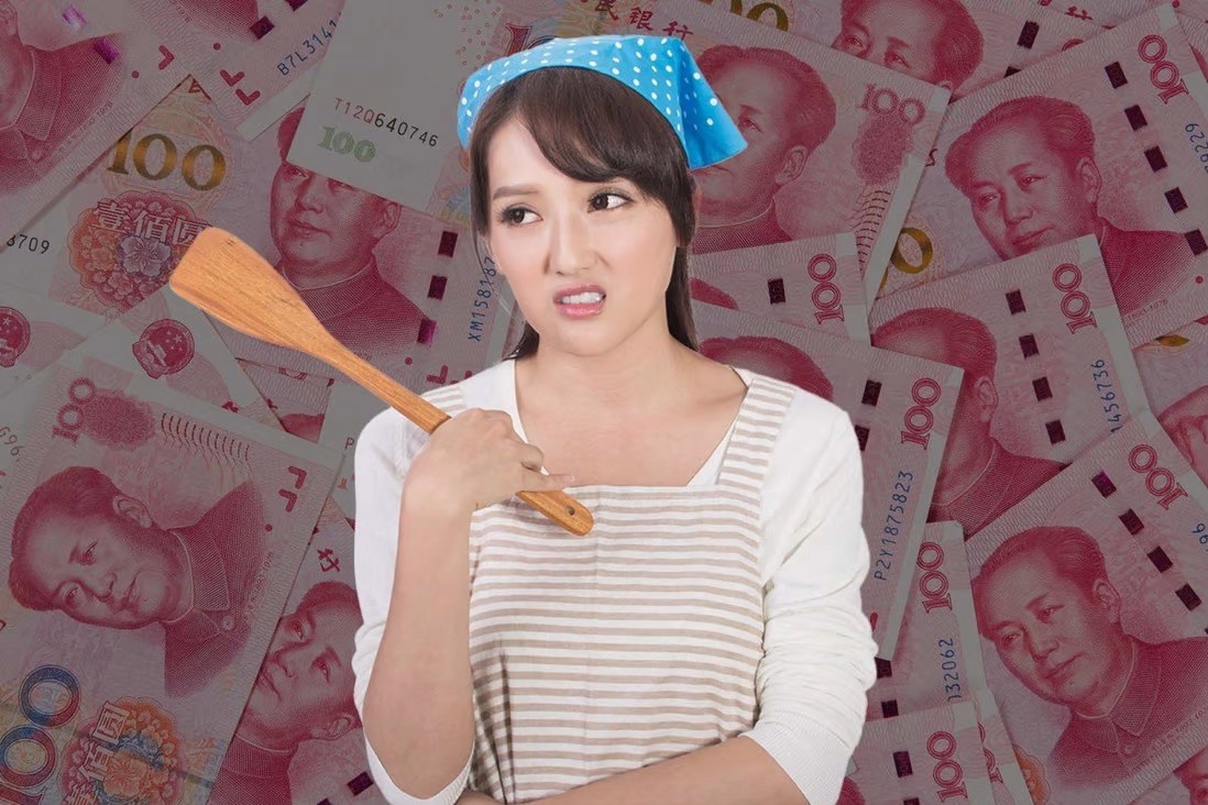phụ nữ ở nhà nội trợ  ảnh 1 phu nu o nha noi tro anh 1