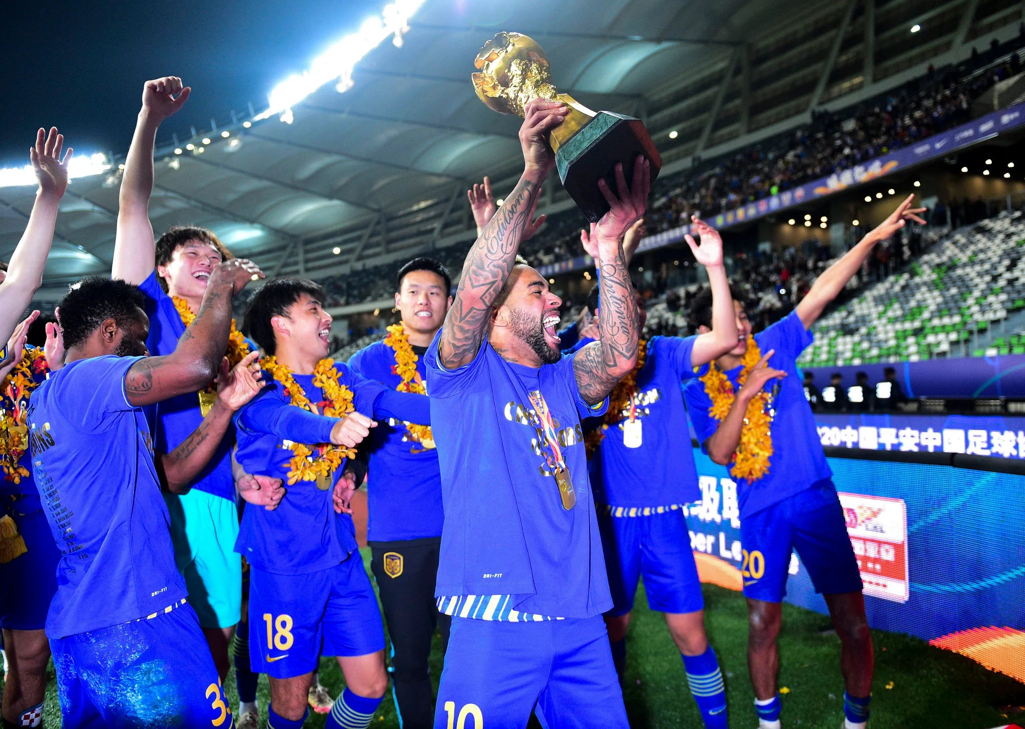 trung quoc cam hinh xam anh 3