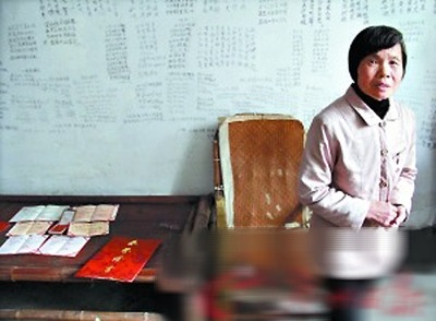 Tre khong thong minh anh 2