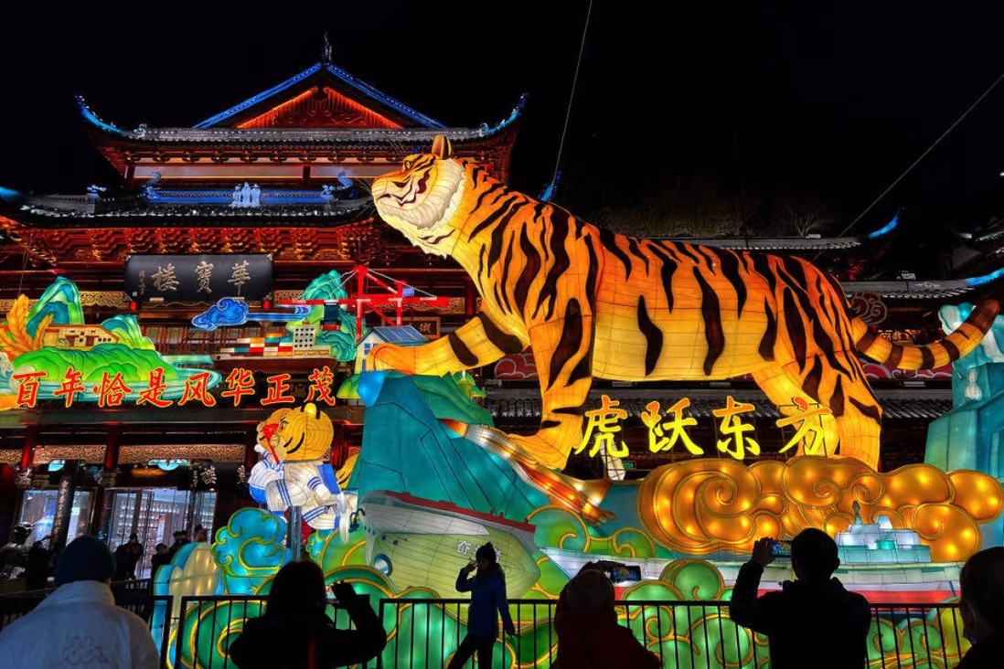 du lich trung quoc anh 1