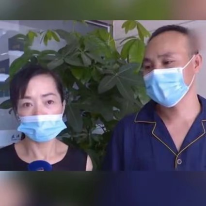 cha me hien than cuu con anh 1