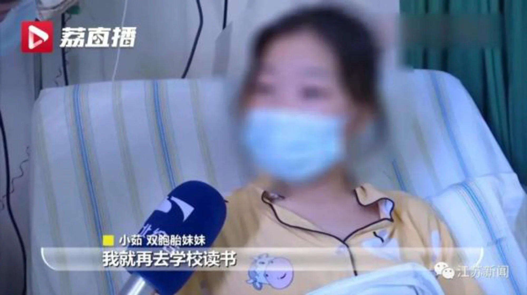 cha me hien than cuu con anh 2