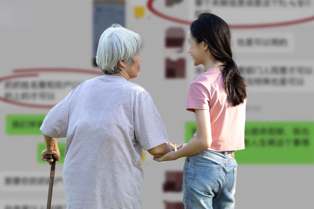 Phai chung minh la chau ruot khi xin nghi lam, ve tham ba om hinh anh