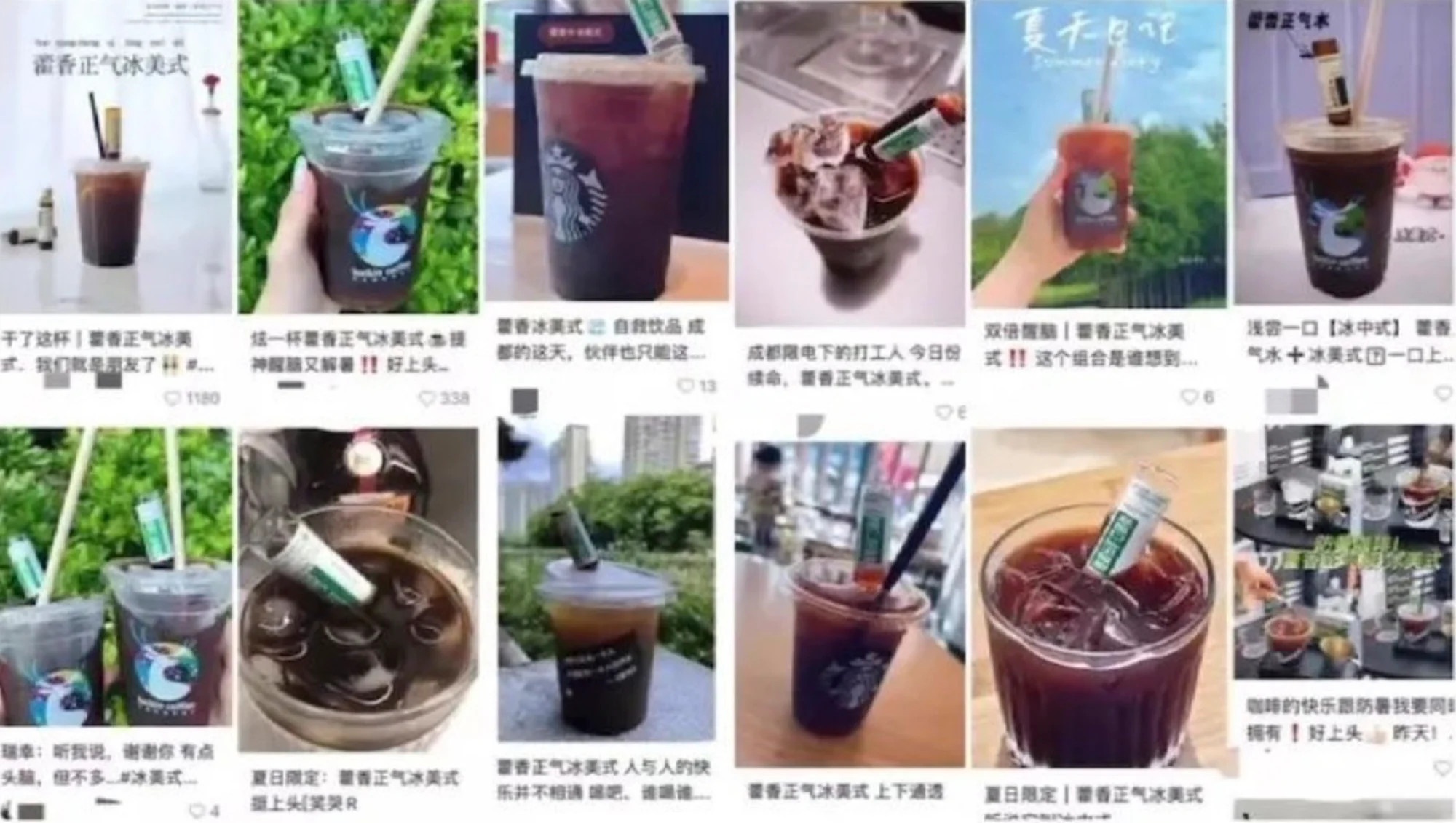 nang nong o trung quoc anh 2