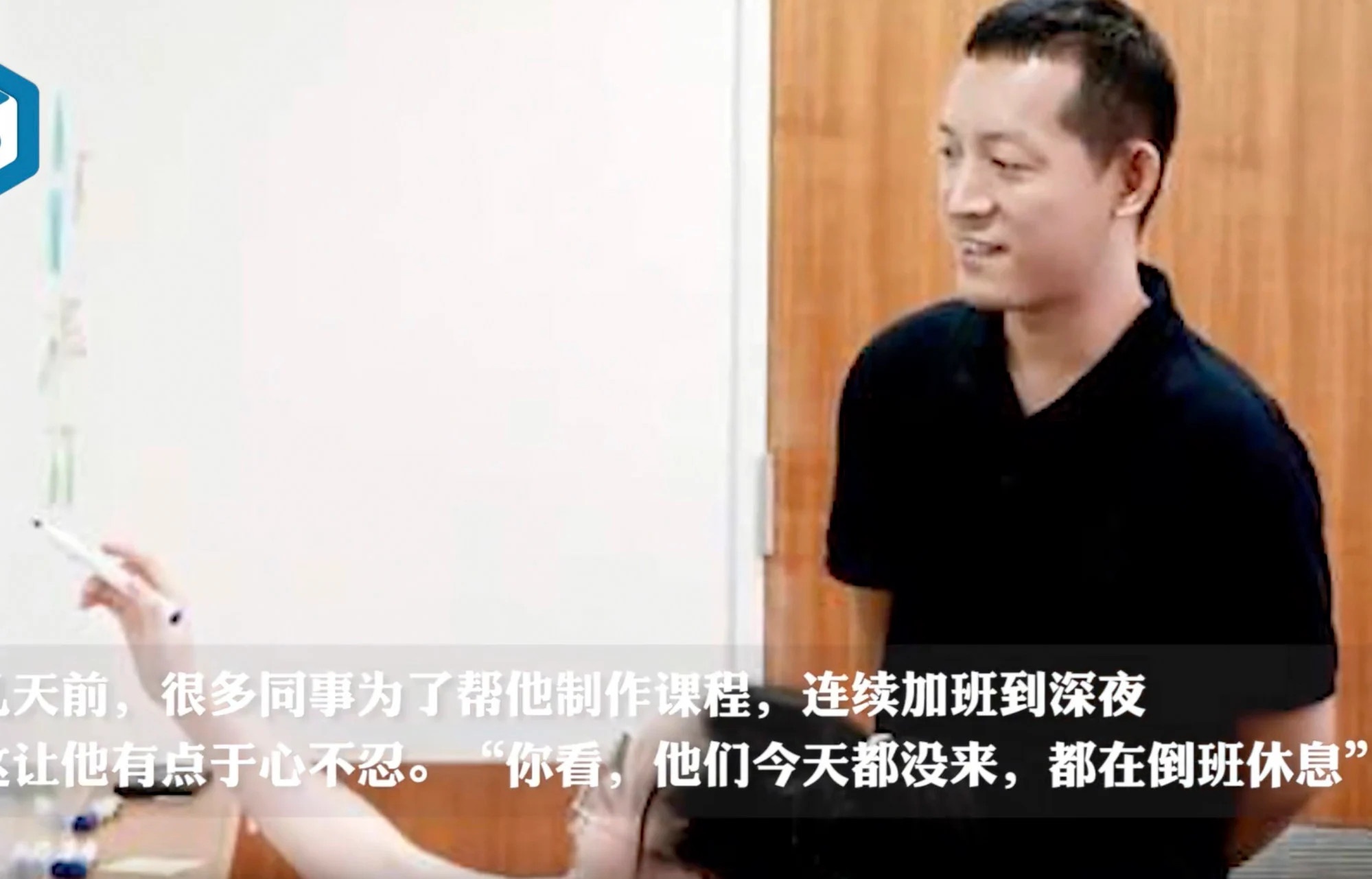 than dong toan trung quoc anh 3