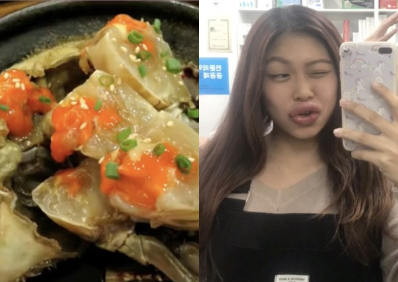 Co gai bi sung veu moi vi mon cua ngam tuong Han Quoc hinh anh