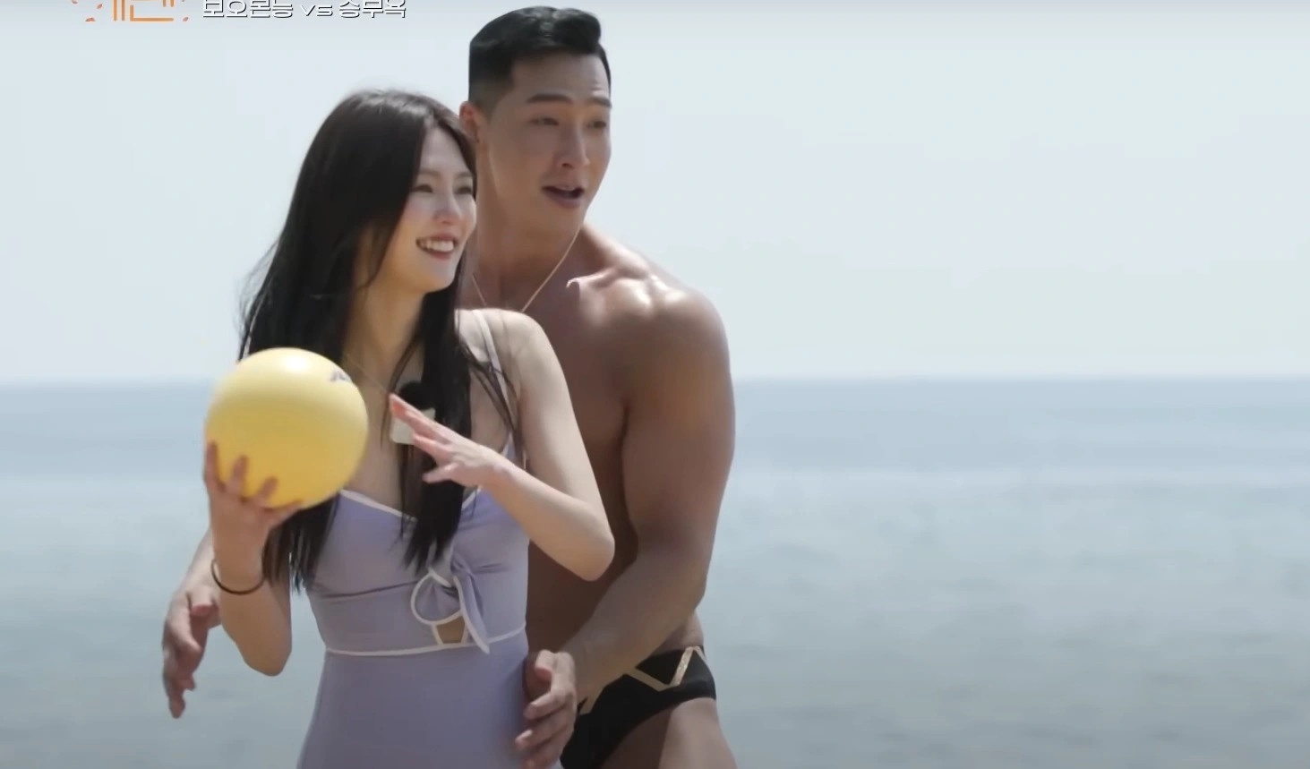 show hen ho thuc te anh 1