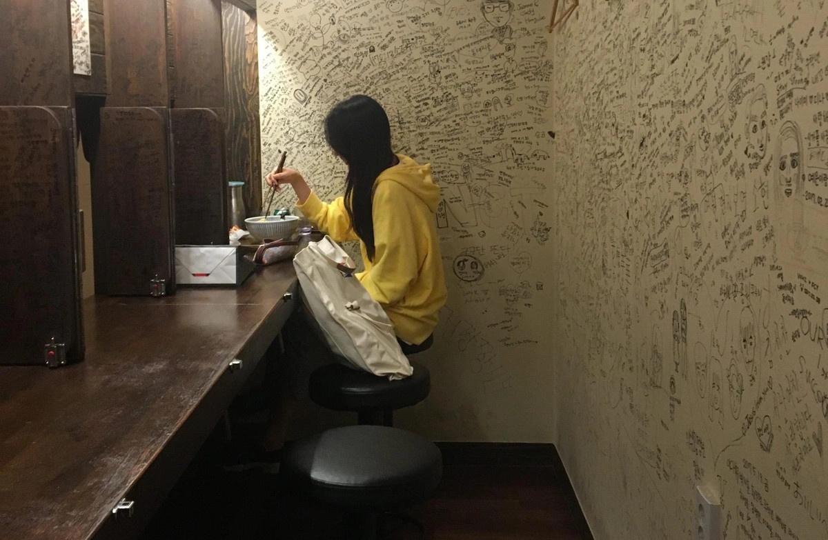 dai hoc quoc gia seoul anh 3