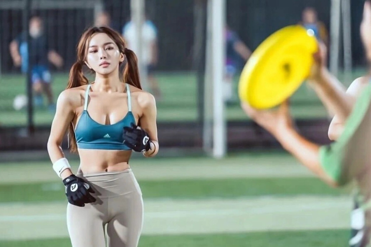 Bo mon sang chanh moi cua nu gioi Han Quoc hinh anh