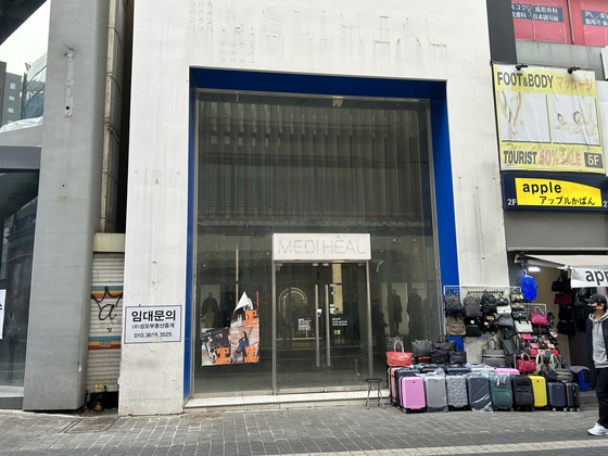 khu phố Myeongdong ảnh 3 khu pho Myeongdong anh 3