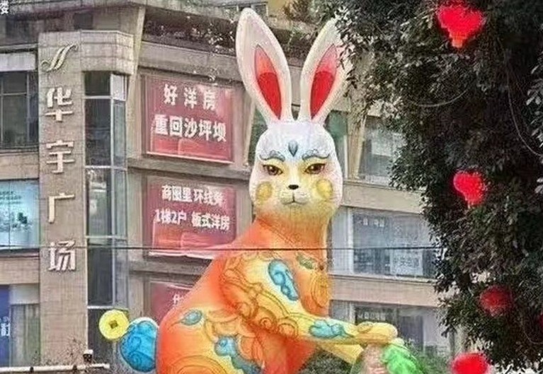 Dep bo den long tho khong lo o Trung Quoc vi bi che xau hinh anh