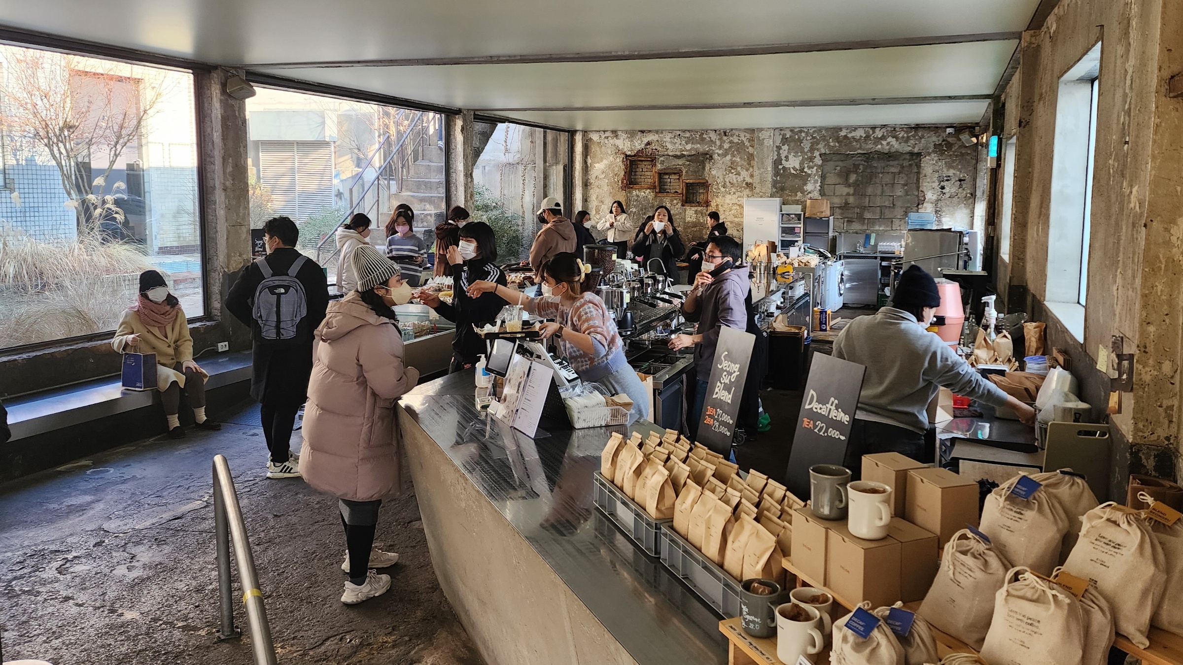 gioi tre Seoul anh 1