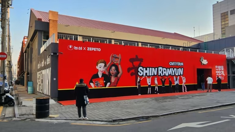 gioi tre Seoul anh 2