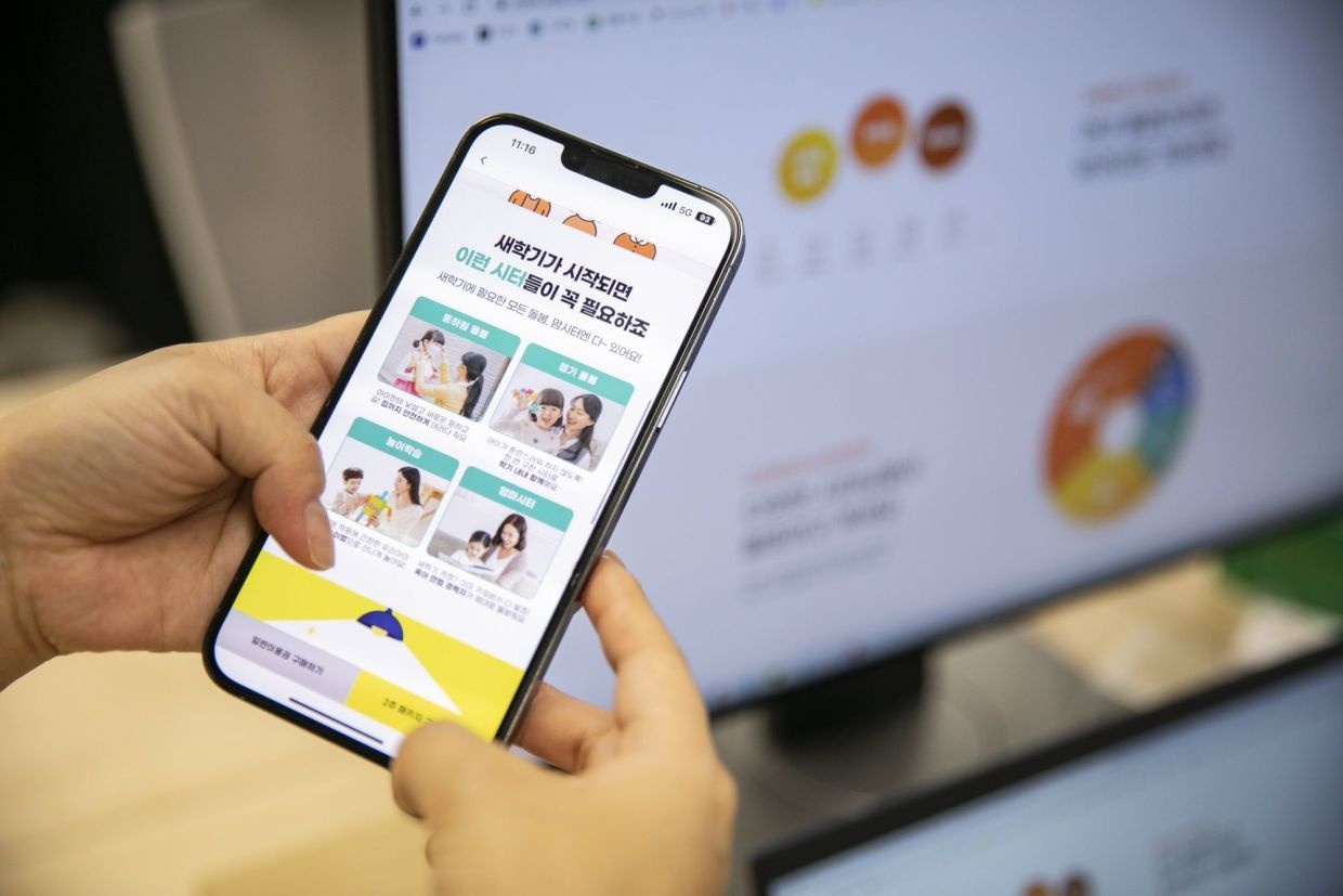 tu choi sinh con anh 2