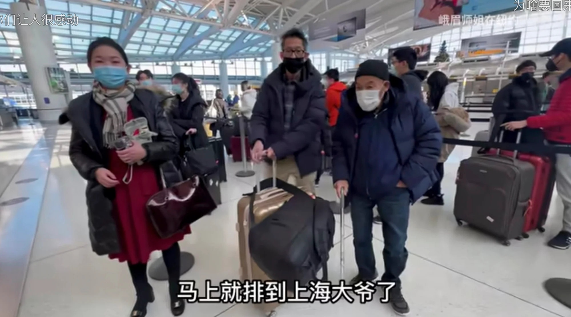 dan ong bo vo con anh 2