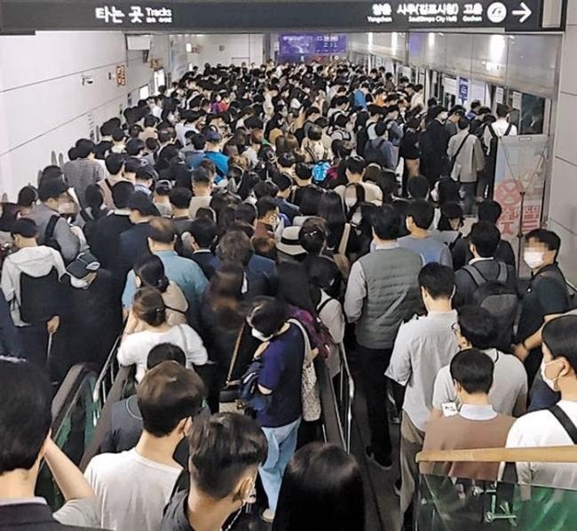 tau dien ngam Seoul anh 3