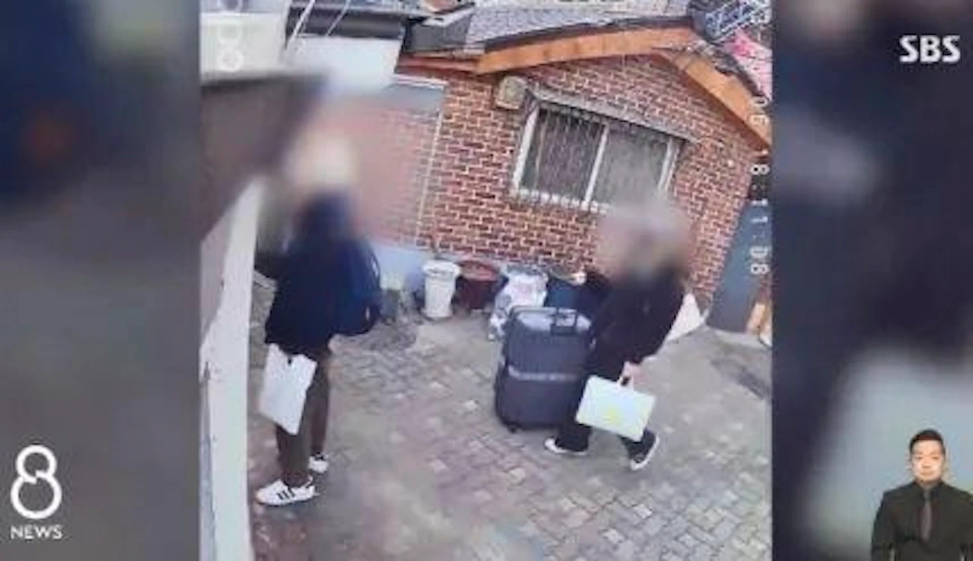 tra thu chu nha anh 2