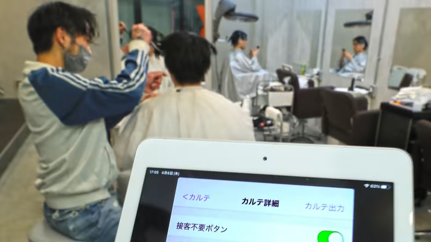 khach hang so noi chuyen anh 2