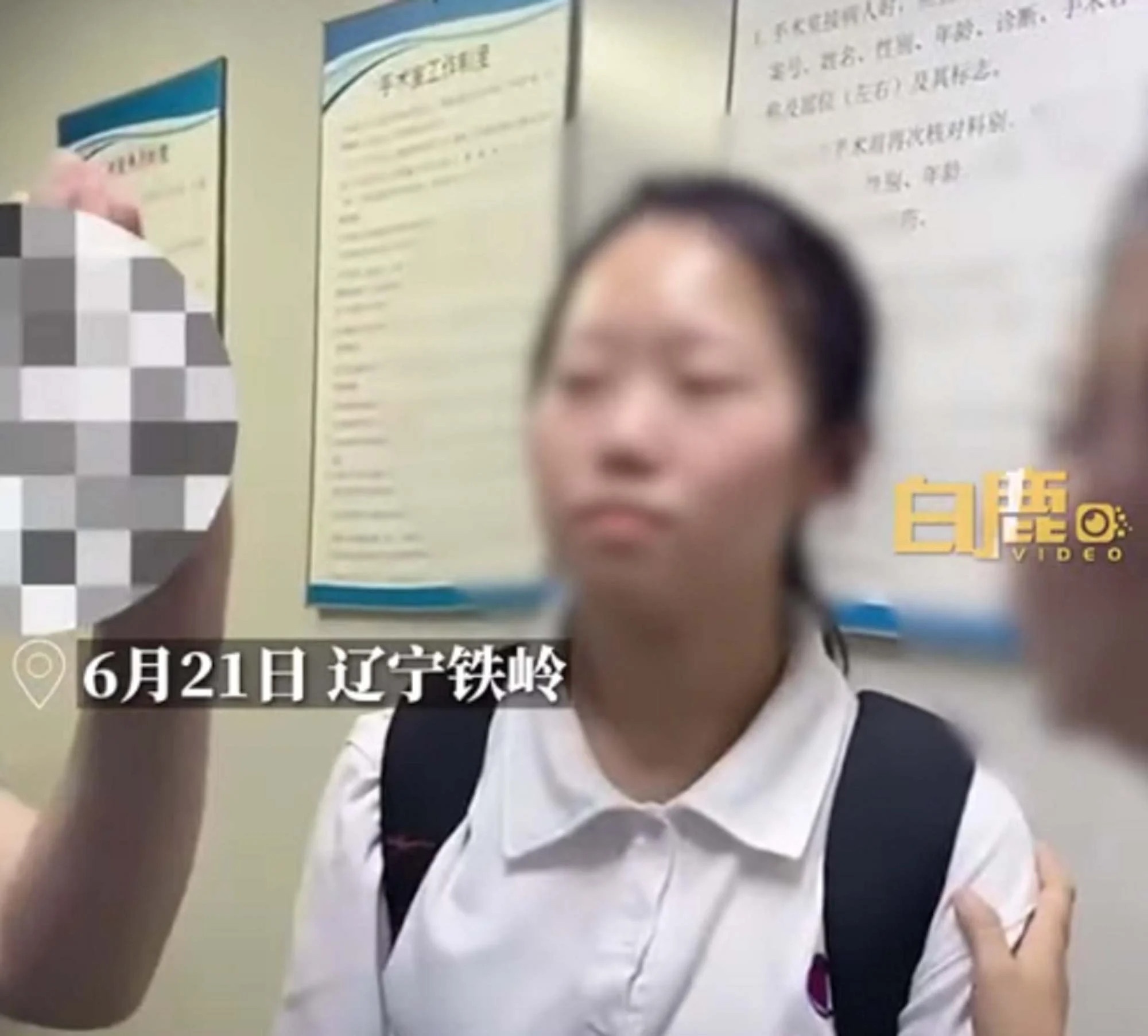 phẫu thuật thẩm mỹ ảnh 2 phau thuat tham my anh 2