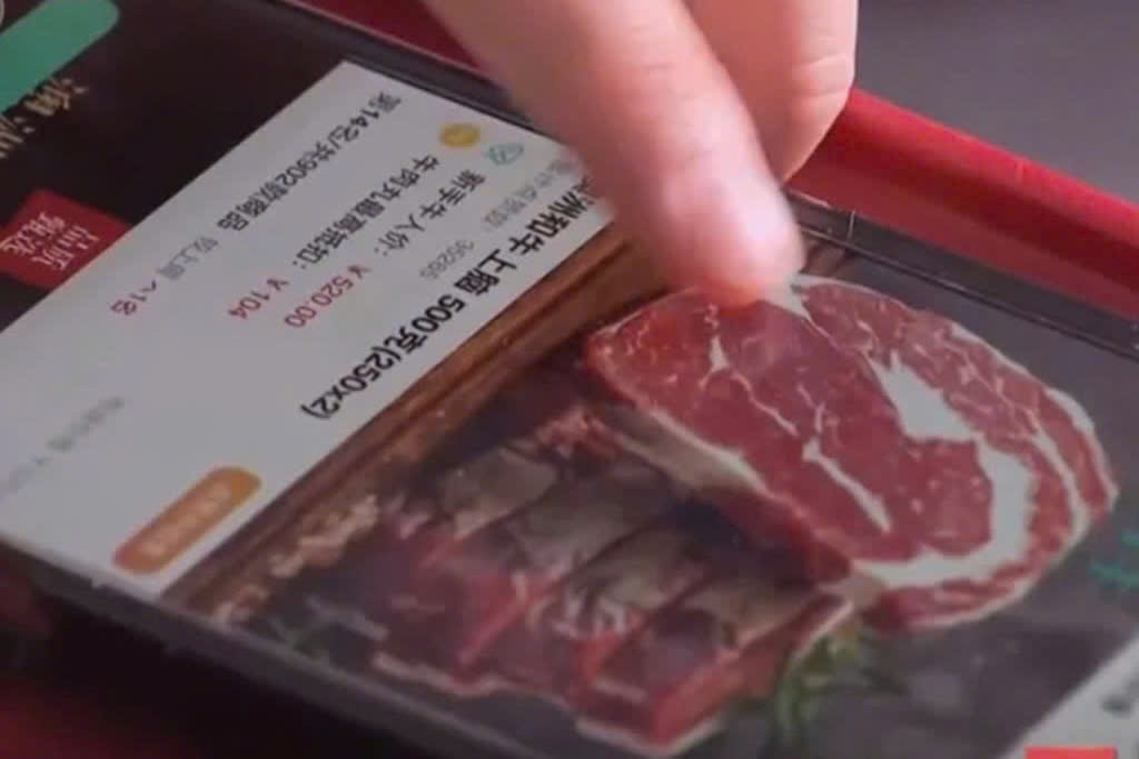 10.000 nha dau tu Trung Quoc sap bay vi 'nuoi bo online' hinh anh