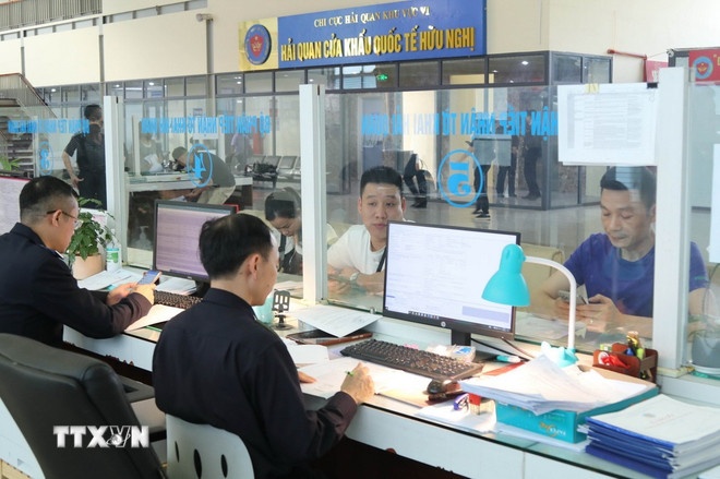 chinh sach moi,  Ngan hang Nha nuoc anh 2