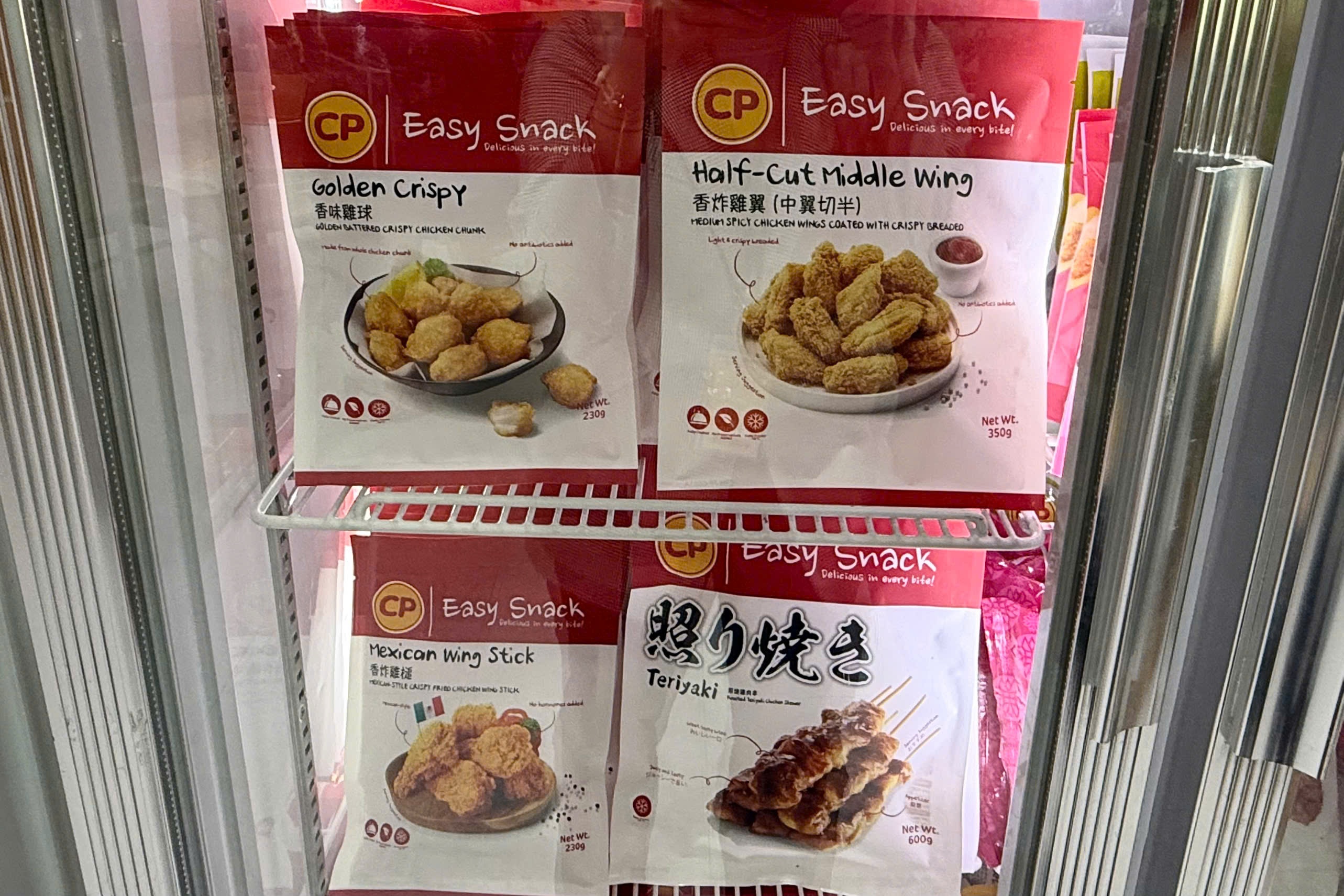 Ga 'made in Vietnam' len ke sieu thi Nhat Ban bang cach nao? hinh anh