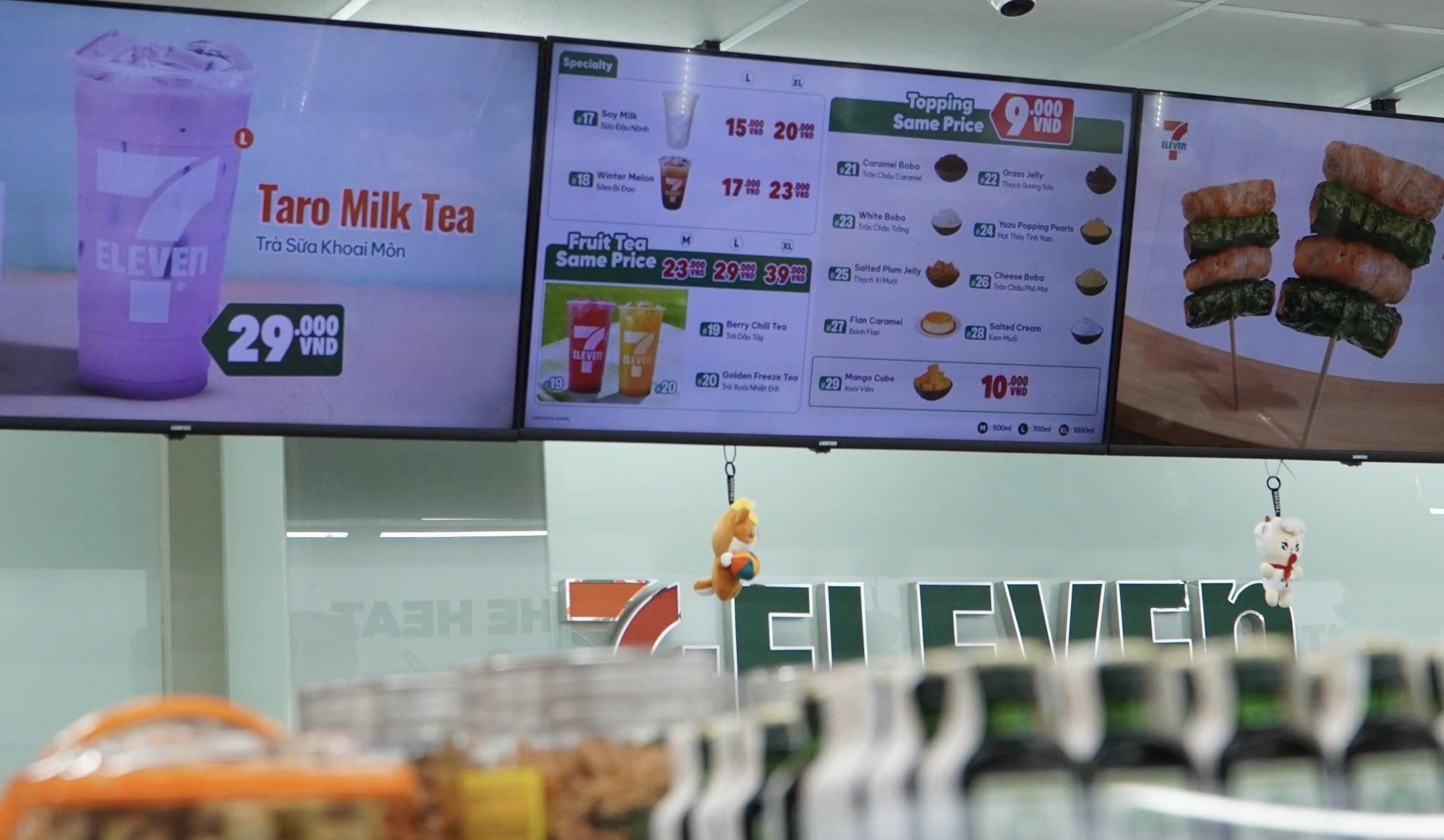 cua hang tien loi anh 3