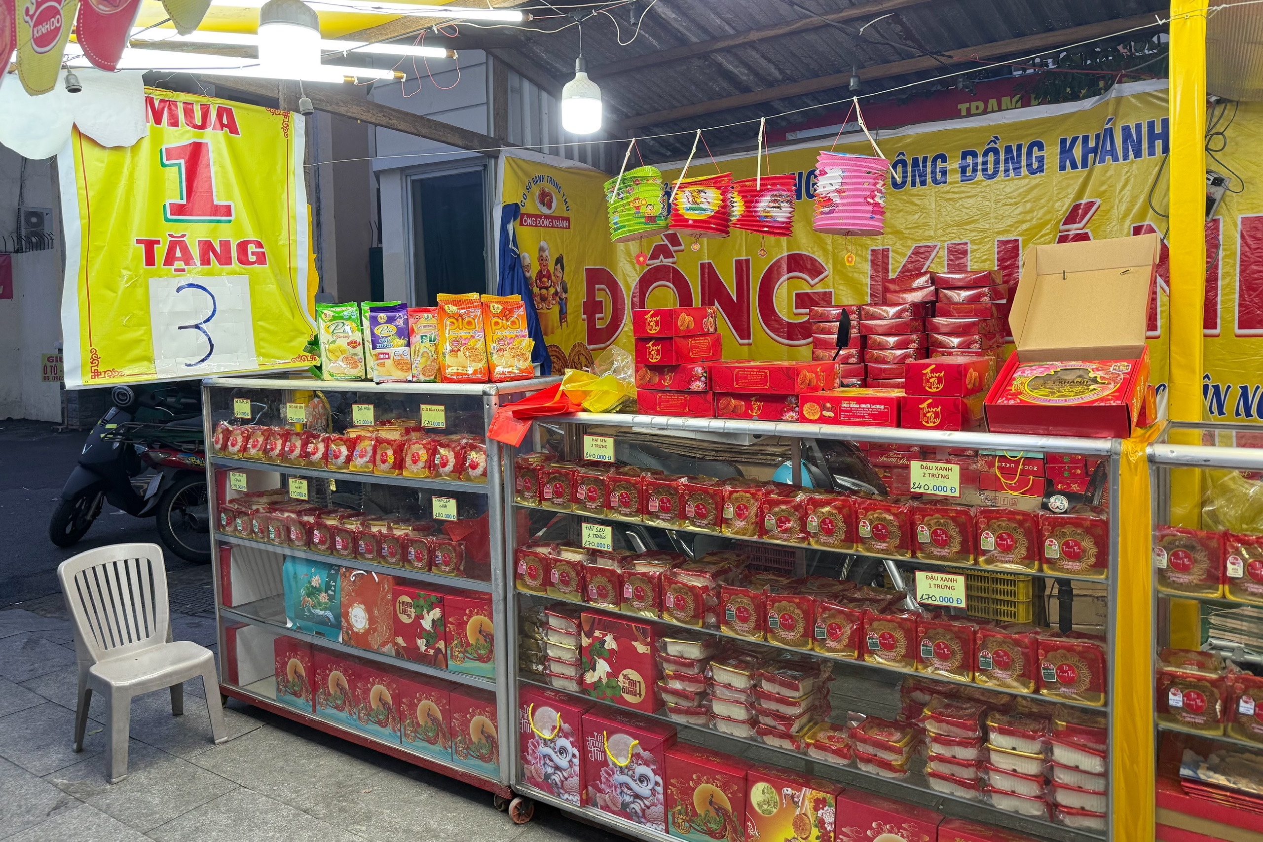 b&aacute;nh trung thu ảnh 2