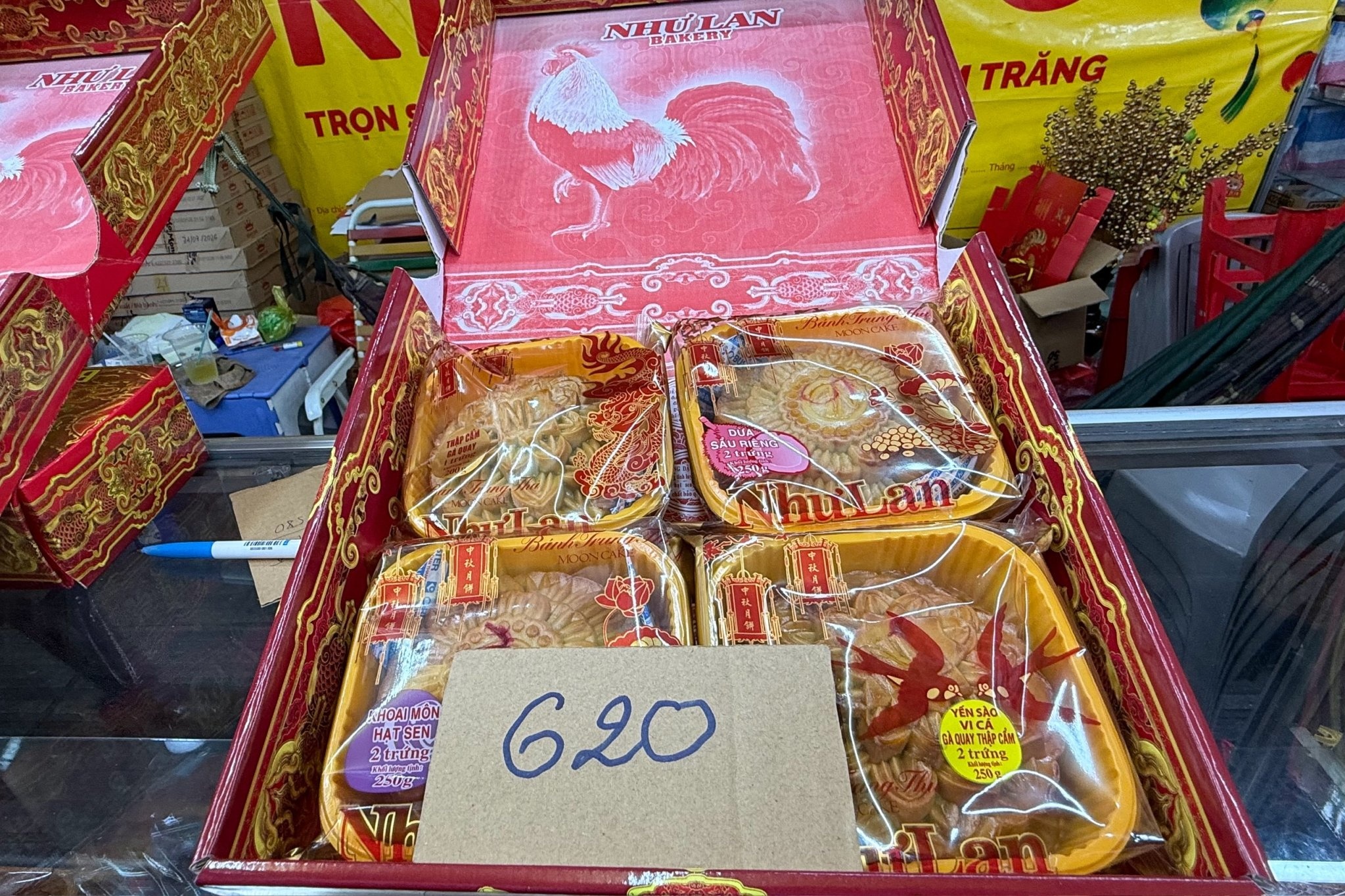 b&aacute;nh trung thu ảnh 3