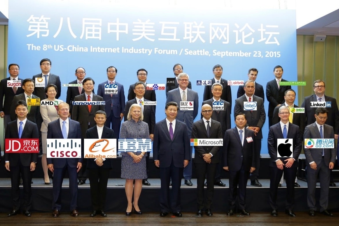 CEO Trung Quốc  ảnh 1
