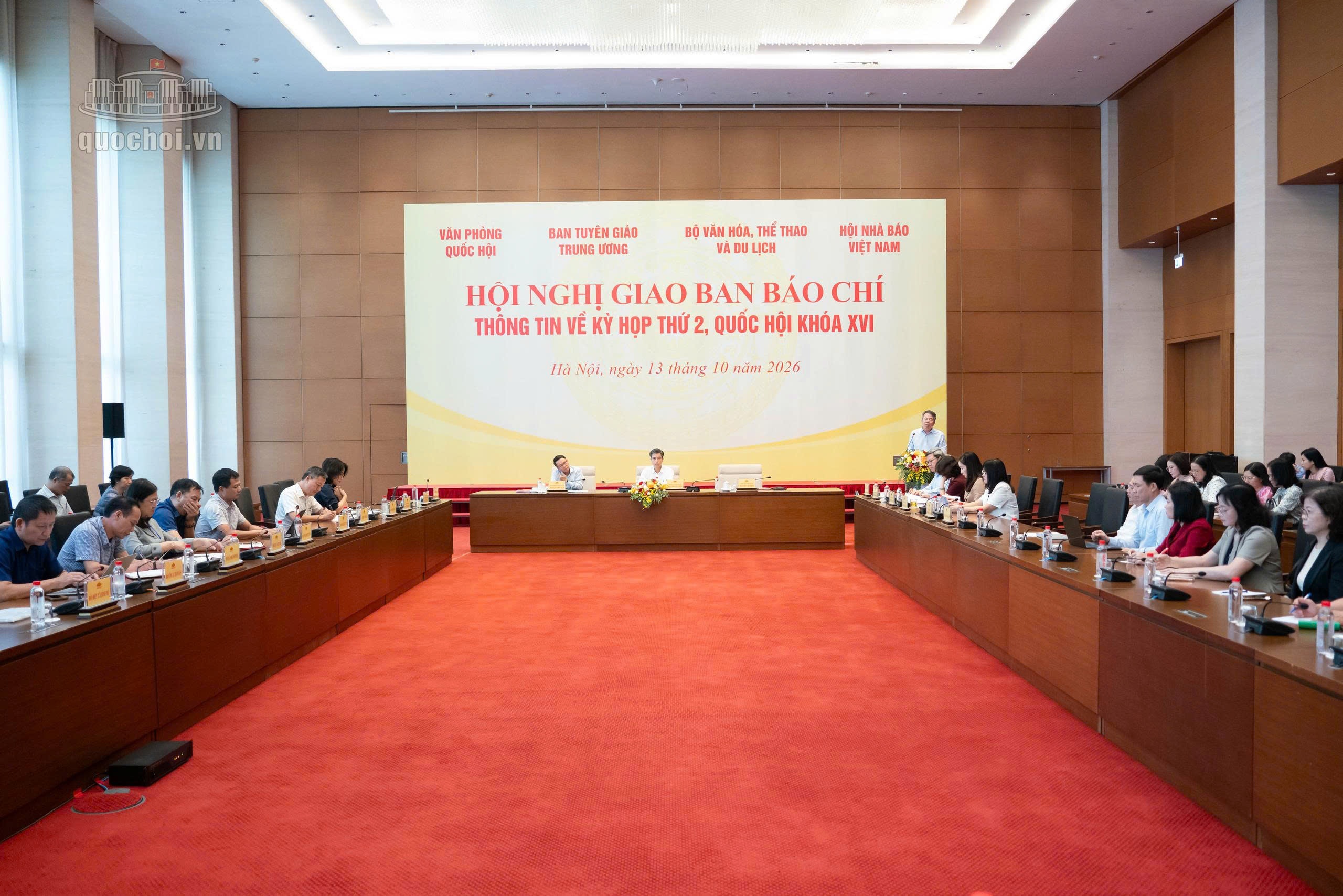 Quảng Ninh  ảnh 1