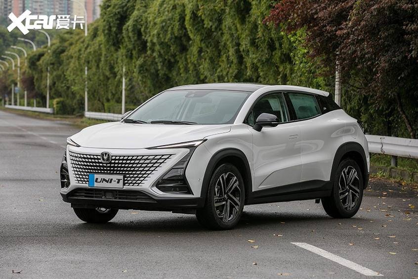 ChangAn Uni-T xe Trung Quốc giá rẻ ảnh 1 ChangAn Uni-T xe Trung Quoc gia re anh 1