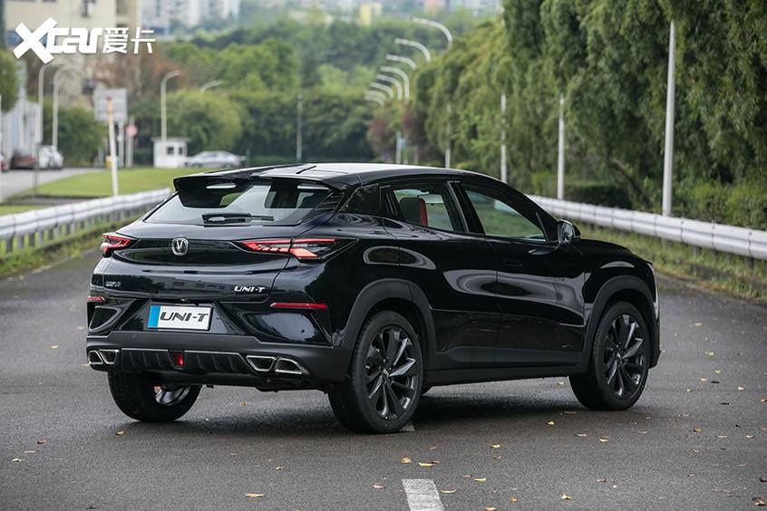 ChangAn Uni-T xe Trung Quốc giá rẻ ảnh 4 ChangAn Uni-T xe Trung Quoc gia re anh 4