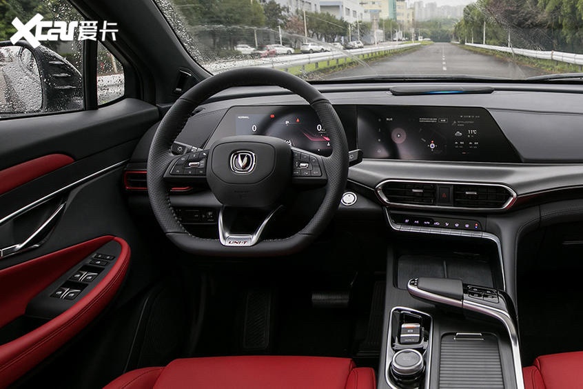 ChangAn Uni-T xe Trung Quốc giá rẻ ảnh 7 ChangAn Uni-T xe Trung Quoc gia re anh 7