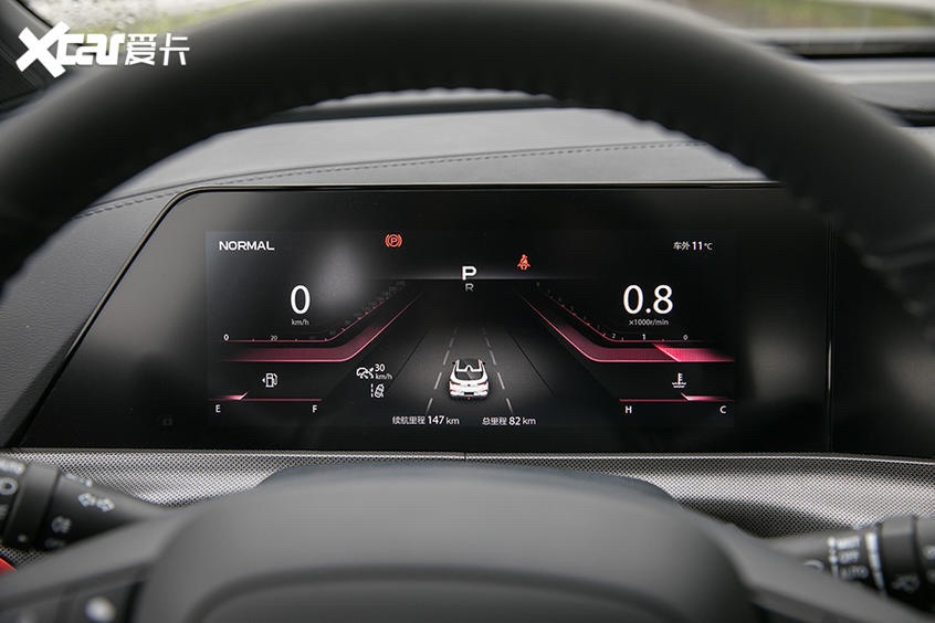 ChangAn Uni-T xe Trung Quốc giá rẻ ảnh 8 ChangAn Uni-T xe Trung Quoc gia re anh 8