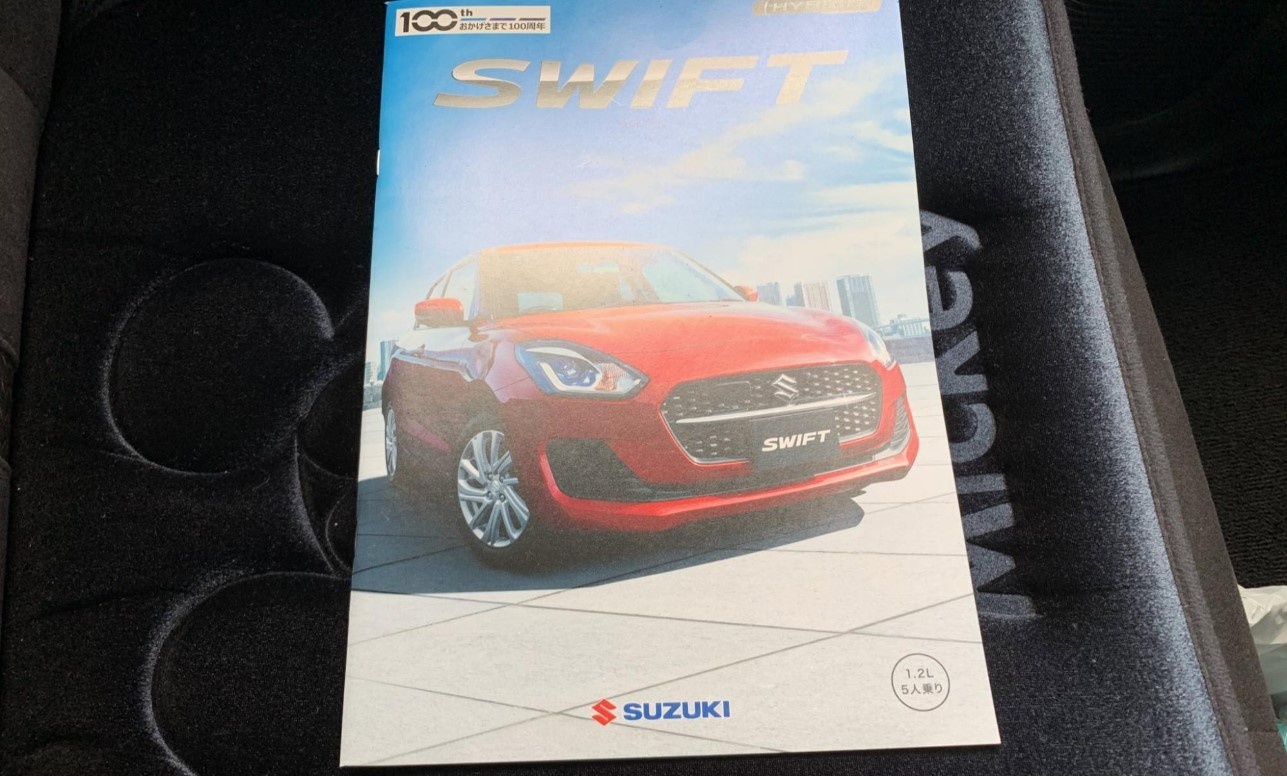 Suzuki Swift 2020 lộ diện ảnh 3 Suzuki Swift 2020 lo dien anh 3