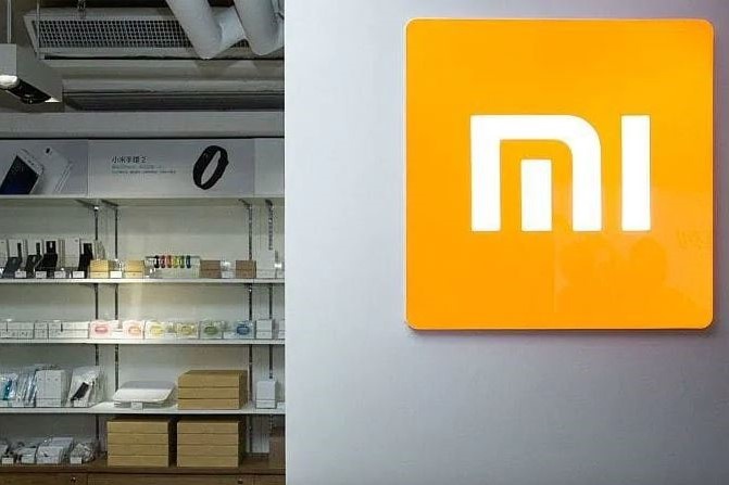 Xiaomi len ke hoach san xuat xe dien hinh anh