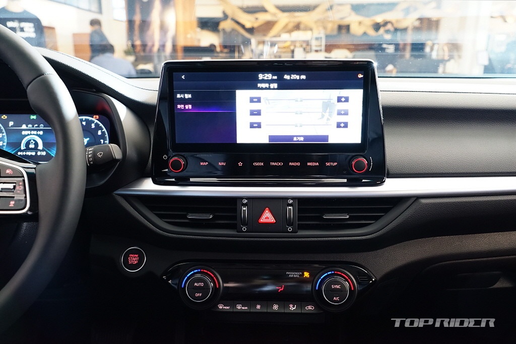 Ảnh thực tế Kia Cerato 2021 ảnh 15 Anh thuc te Kia Cerato 2021 anh 15