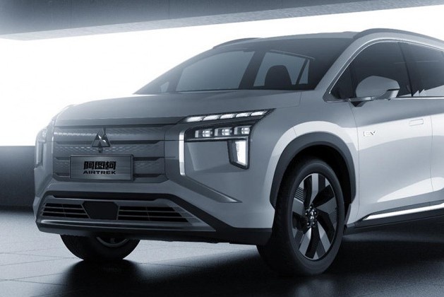 Mitsubishi ra mat SUV dien Airtrek hinh anh