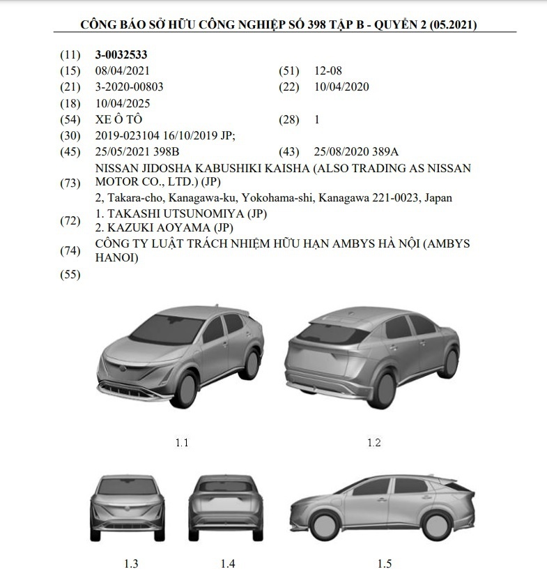 xe điện Nissan Ariya ảnh 5 xe dien Nissan Ariya anh 5