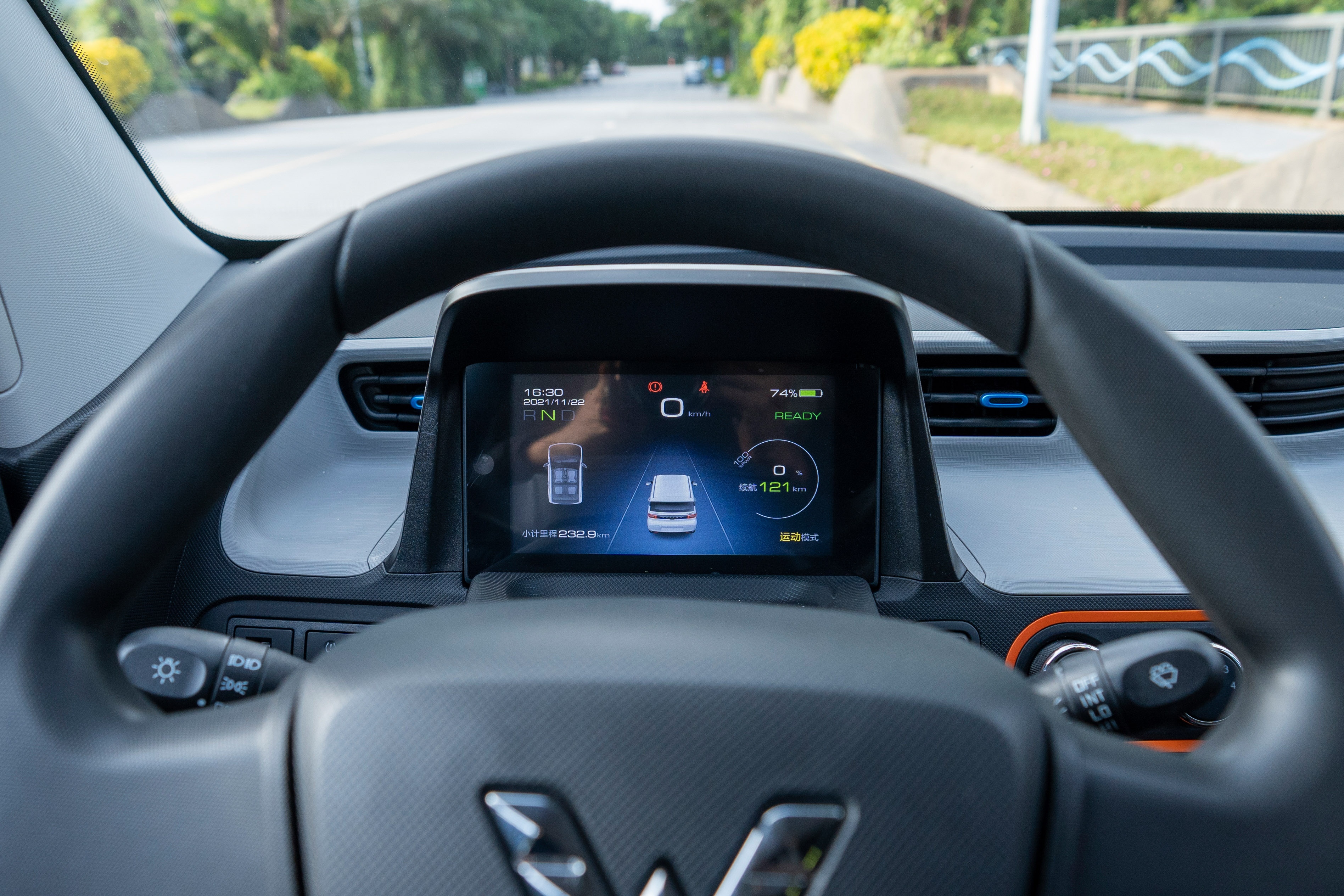 xe điện Trung Quốc Wuling Mini EV ảnh 13 xe dien Trung Quoc Wuling Mini EV anh 13